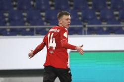 半岛体育登录-汉诺威客场爆冷，取得出乎意料的胜利的简单介绍