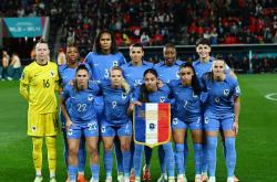 半岛体育娱乐-哥伦比亚女足队在国际舞台亮相