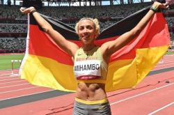 半岛体育网址-德国女子田径队凭借实力夺冠