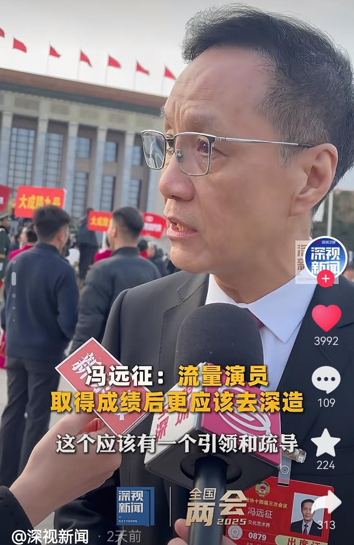 选手表现抢眼，深受观众喜爱
