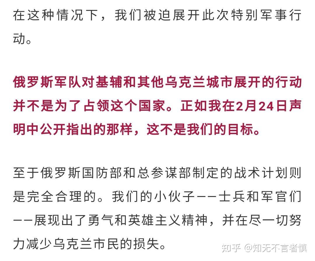 科索沃战平对手，仍有出线希望