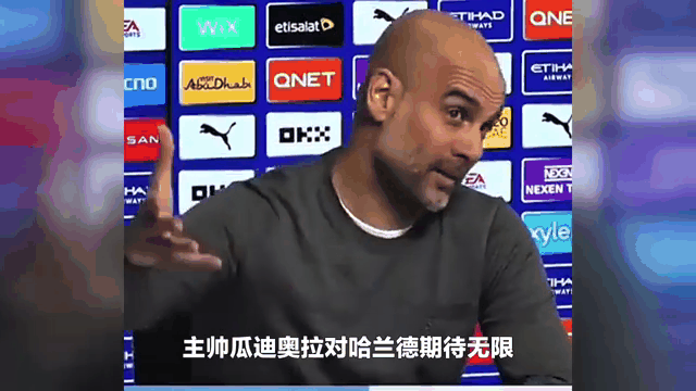 球队禁赛恢复后巡回赛，引无限期待的简单介绍