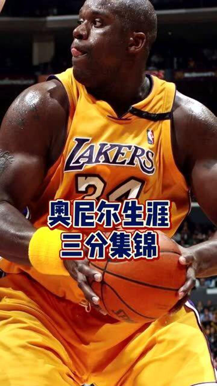 视频回放技术完善！篮球联赛比赛录像测量不容错过的简单介绍