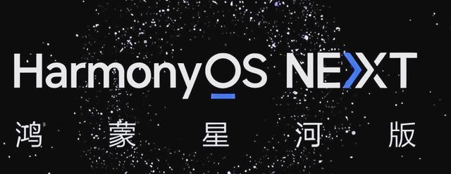 关于焦点战局即将揭晓，谁会脱颖而出？的信息