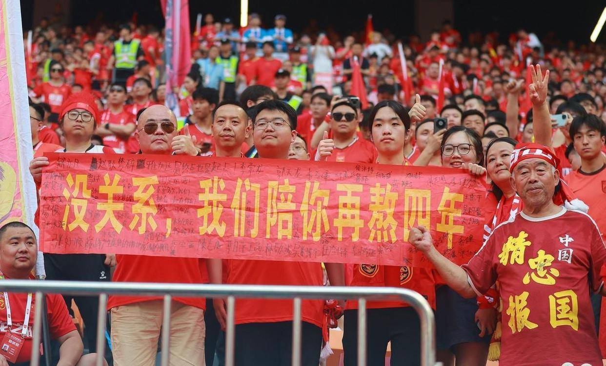 经典战役！国内足球联赛战火重燃的简单介绍