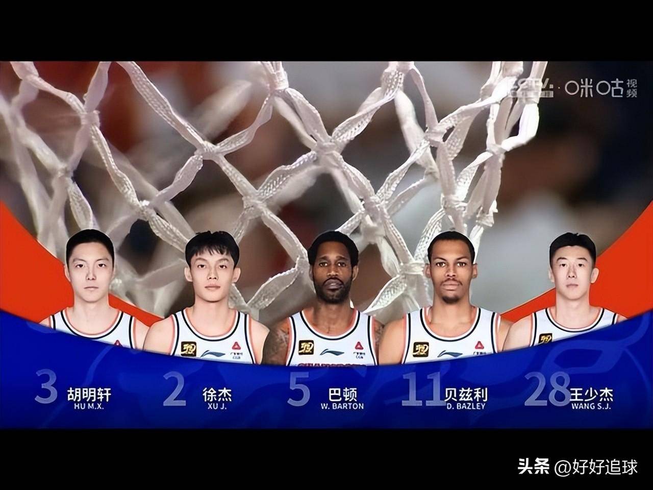 关于广东宏远队的胜利点亮了联赛赛场的信息