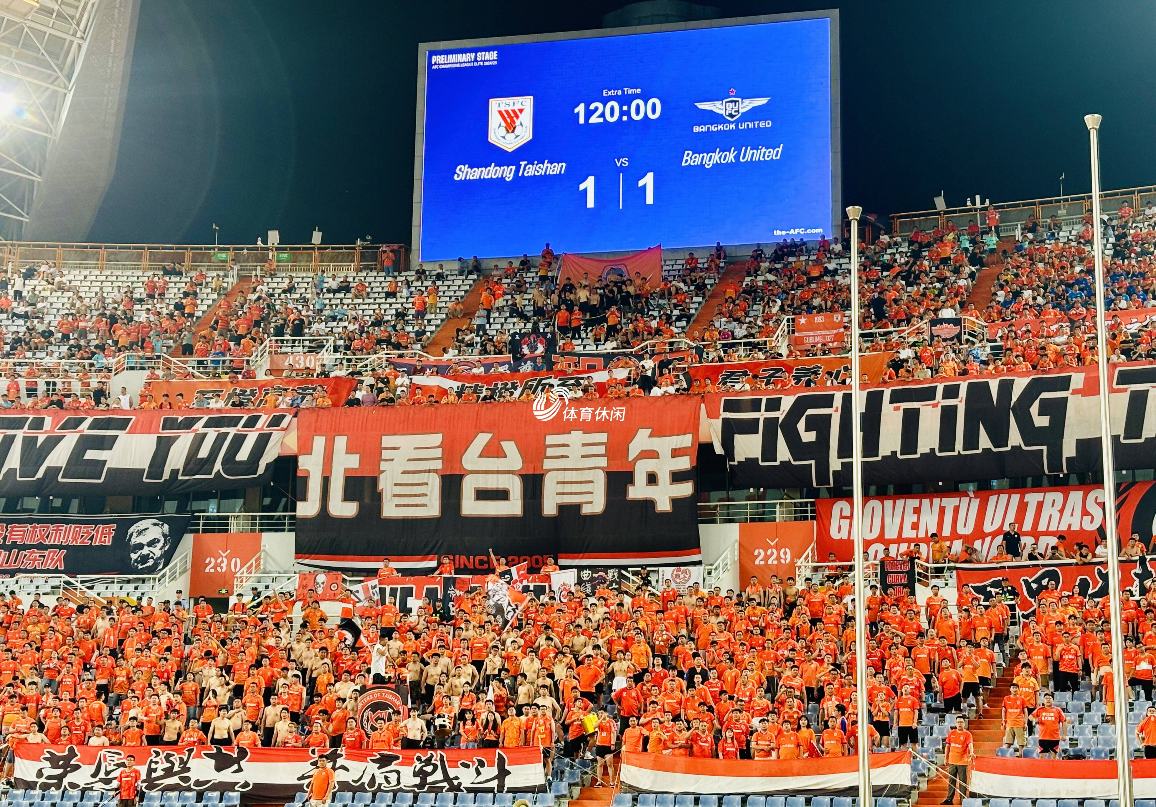 山东鲁能战平对手,亚冠小组赛出线仍有悬念 山东鲁能战平对手,亚冠小组赛出线仍有悬念