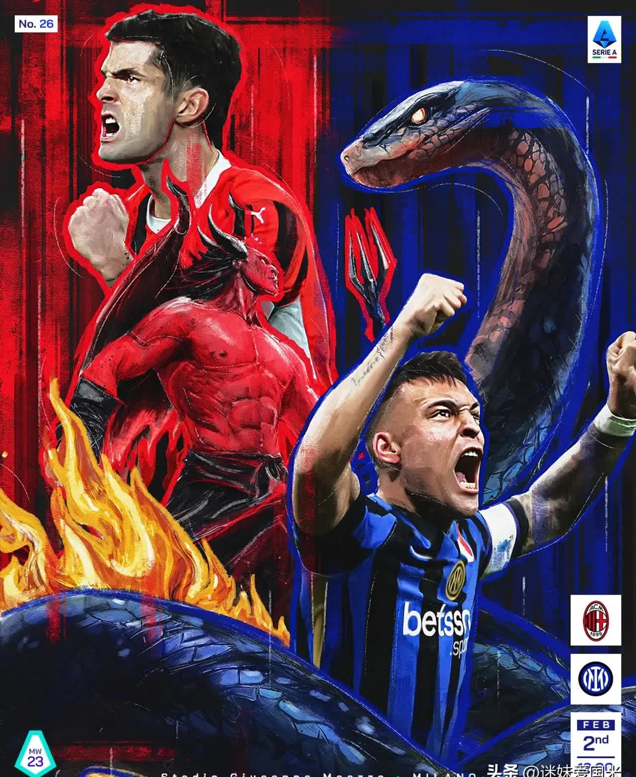 AC米兰强力后防组合助球队连胜，走向联赛争冠之路的简单介绍