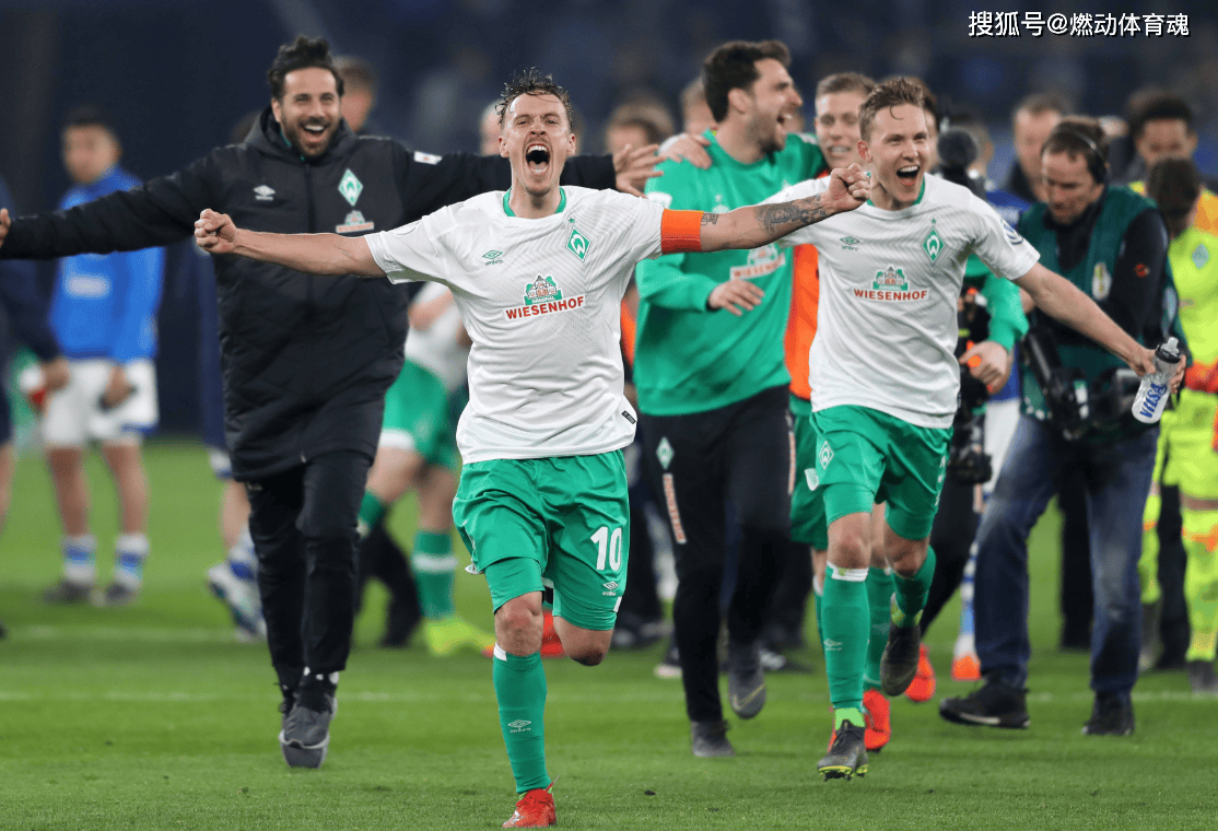 关于沃尔夫斯堡大胜法兰克福，德甲积分榜再次攀升的信息