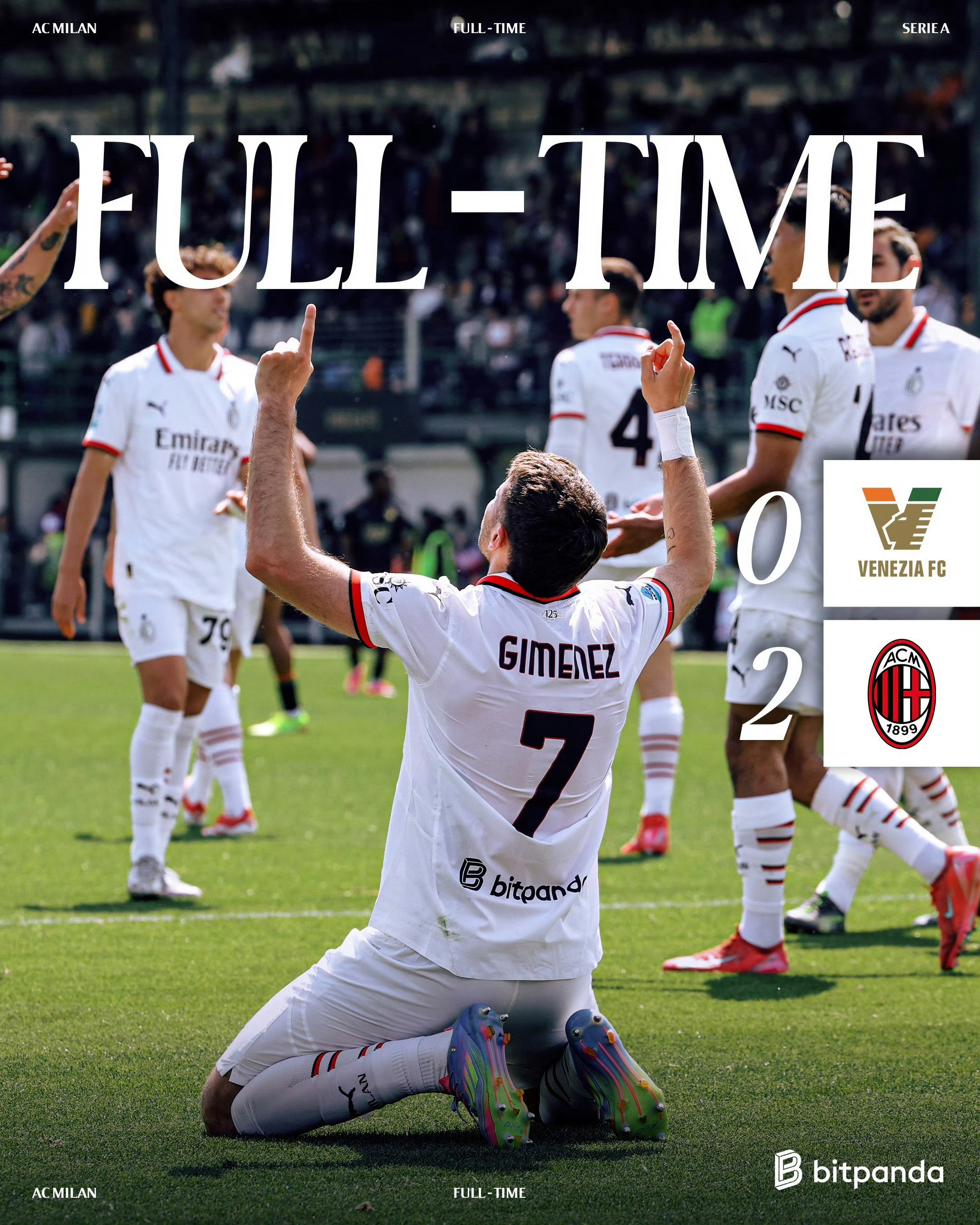 国际米兰在欧国联比赛中主场击败皇家马德里